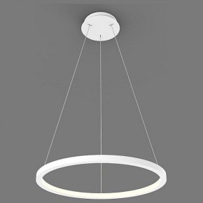 Подвесной светильник Italline IT013-6027 IT013-6027 white 3000K в Чебаркуле - chebarkul.ok-mebel.com | фото