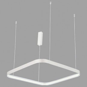 Подвесной светильник Italline IT013-6031 IT013-6031 white 3000K в Чебаркуле - chebarkul.ok-mebel.com | фото