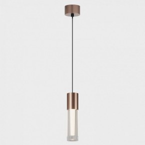 Подвесной светильник Italline IT014-0204 IT014-0204 rose gold в Чебаркуле - chebarkul.ok-mebel.com | фото 2
