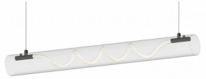 Подвесной светильник Kink Light Агнеса 08490-180A,19 в Чебаркуле - chebarkul.ok-mebel.com | фото