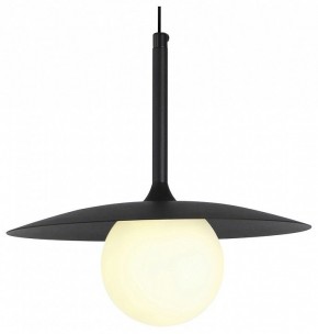 Подвесной светильник Kink Light Элисон 08469-25A,19 в Чебаркуле - chebarkul.ok-mebel.com | фото