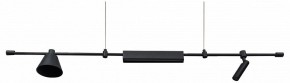 Подвесной светильник Kink Light Ристо 07616-115L,19 в Чебаркуле - chebarkul.ok-mebel.com | фото
