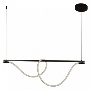 Подвесной светильник Kink Light Салли 08062K-120,19 в Чебаркуле - chebarkul.ok-mebel.com | фото