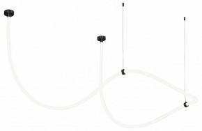 Подвесной светильник Kink Light Венди 08031K-400,19(3000-6000K) в Чебаркуле - chebarkul.ok-mebel.com | фото