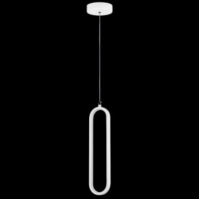 Подвесной светильник Lightstar Saturno 749006 в Чебаркуле - chebarkul.ok-mebel.com | фото 3