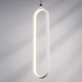 Подвесной светильник Lightstar Saturno 749006 в Чебаркуле - chebarkul.ok-mebel.com | фото 4