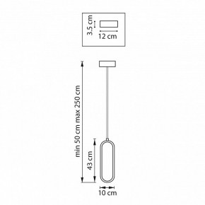 Подвесной светильник Lightstar Saturno 749006 в Чебаркуле - chebarkul.ok-mebel.com | фото 9