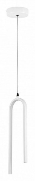 Подвесной светильник Lightstar Saturno 749016 в Чебаркуле - chebarkul.ok-mebel.com | фото 2