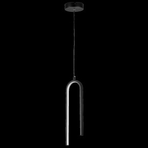 Подвесной светильник Lightstar Saturno 749017 в Чебаркуле - chebarkul.ok-mebel.com | фото 3