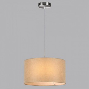 Подвесной светильник Lumion NIKKI 8250/2 в Чебаркуле - chebarkul.ok-mebel.com | фото 4