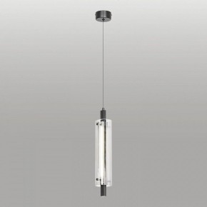 Подвесной светильник Lussole Blount LSP-7356 в Чебаркуле - chebarkul.ok-mebel.com | фото 2