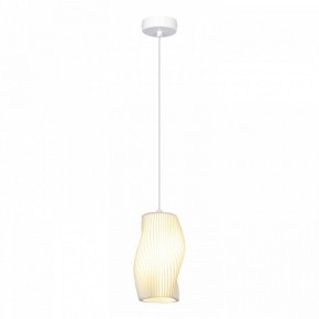 Подвесной светильник Lussole Gregg LSP-8964 в Чебаркуле - chebarkul.ok-mebel.com | фото 3