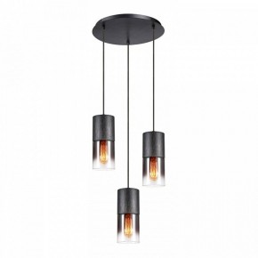 Подвесной светильник Lussole Grimes LSP-8968 в Чебаркуле - chebarkul.ok-mebel.com | фото 2
