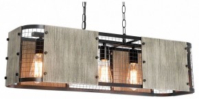 Подвесной светильник Lussole  LSP-6075 в Чебаркуле - chebarkul.ok-mebel.com | фото 2