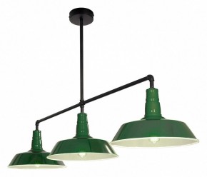 Подвесной светильник Lussole  LSP-8974 в Чебаркуле - chebarkul.ok-mebel.com | фото