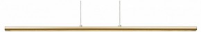 Подвесной светильник Mantra Lineal 8955 в Чебаркуле - chebarkul.ok-mebel.com | фото