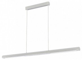 Подвесной светильник Mantra Lineal 9034 в Чебаркуле - chebarkul.ok-mebel.com | фото 2
