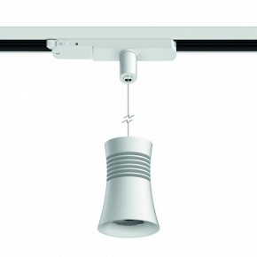 Подвесной светильник Mantra Pagoda 7780 в Чебаркуле - chebarkul.ok-mebel.com | фото 2