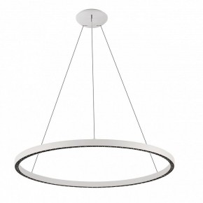 Подвесной светильник Mantra Riumar 8675 в Чебаркуле - chebarkul.ok-mebel.com | фото 2
