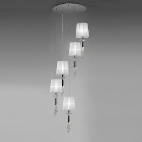 Подвесной светильник Mantra Tiffany 3857 в Чебаркуле - chebarkul.ok-mebel.com | фото 2
