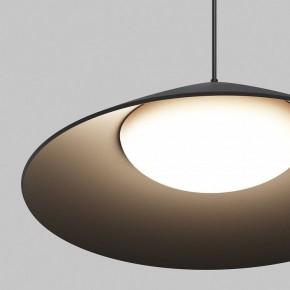 Подвесной светильник Maytoni Campana O-TR01-1-P-12WB3K в Чебаркуле - chebarkul.ok-mebel.com | фото 6