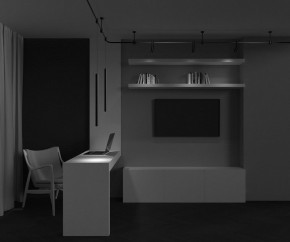 Подвесной светильник Maytoni Focus Led TR156-1-5W3K-B в Чебаркуле - chebarkul.ok-mebel.com | фото 4
