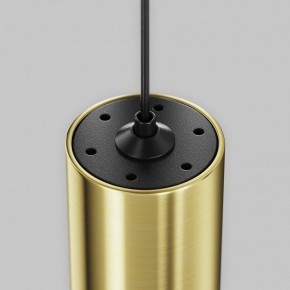 Подвесной светильник Maytoni Focus Led TR156-1-5W3K-BS в Чебаркуле - chebarkul.ok-mebel.com | фото 6