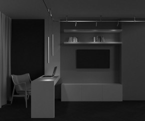 Подвесной светильник Maytoni Focus Led TR156-1-5W4K-BS в Чебаркуле - chebarkul.ok-mebel.com | фото 4