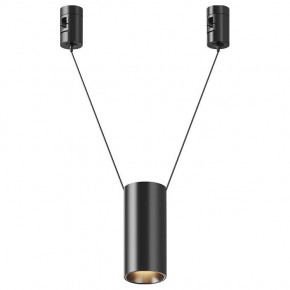 Подвесной светильник Maytoni Focus Led TR157-1-12W3K-B в Чебаркуле - chebarkul.ok-mebel.com | фото