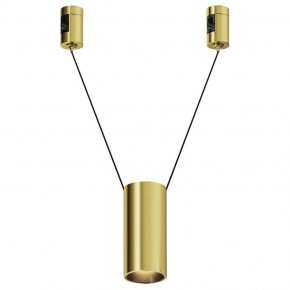 Подвесной светильник Maytoni Focus Led TR157-1-12W3K-BS в Чебаркуле - chebarkul.ok-mebel.com | фото