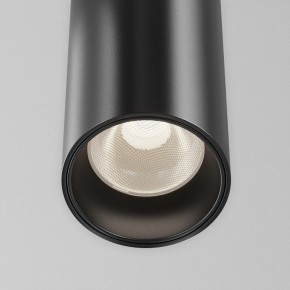 Подвесной светильник Maytoni Focus Led TR157-1-12W4K-B в Чебаркуле - chebarkul.ok-mebel.com | фото 6
