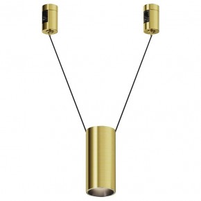 Подвесной светильник Maytoni Focus Led TR157-1-12W4K-BS в Чебаркуле - chebarkul.ok-mebel.com | фото