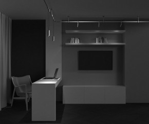 Подвесной светильник Maytoni Focus Led TR157-1-12W4K-BS в Чебаркуле - chebarkul.ok-mebel.com | фото 4