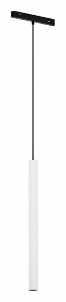 Подвесной светильник Maytoni Focus LED TR226-4-5WTW-M-DD2-W в Чебаркуле - chebarkul.ok-mebel.com | фото