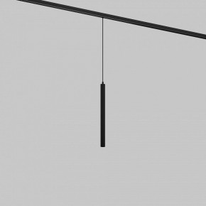 Подвесной светильник Maytoni Focus LED TR226-4-5WTW-M-DSZ-B в Чебаркуле - chebarkul.ok-mebel.com | фото 2