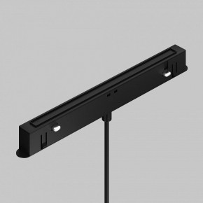 Подвесной светильник Maytoni Focus LED TR226-4-5WTW-M-DSZ-B в Чебаркуле - chebarkul.ok-mebel.com | фото 6