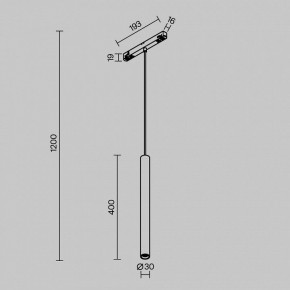 Подвесной светильник Maytoni Focus LED TR226-4-5WTW-M-DSZ-W в Чебаркуле - chebarkul.ok-mebel.com | фото 5