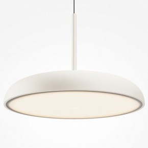 Подвесной светильник Maytoni Gerhard MOD189PL-L39W3K в Чебаркуле - chebarkul.ok-mebel.com | фото