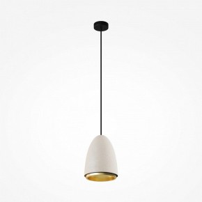 Подвесной светильник Maytoni Pilastro MOD430PL-01CM в Чебаркуле - chebarkul.ok-mebel.com | фото 2