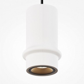 Подвесной светильник Maytoni Pilastro MOD430PL-L5W3K в Чебаркуле - chebarkul.ok-mebel.com | фото 3