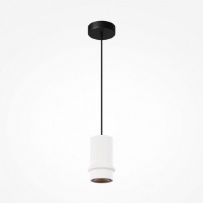 Подвесной светильник Maytoni Pilastro MOD430PL-L5W3K в Чебаркуле - chebarkul.ok-mebel.com | фото 4