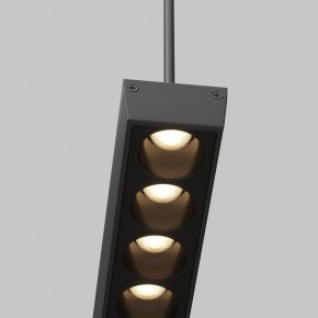 Подвесной светильник Maytoni Points TR169-1-52W3K-M-B в Чебаркуле - chebarkul.ok-mebel.com | фото 2