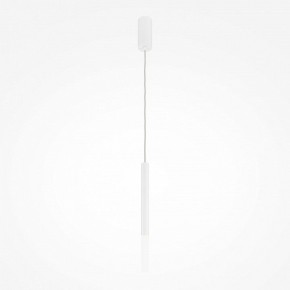 Подвесной светильник Maytoni Pro Shade MOD157PL-L6WK в Чебаркуле - chebarkul.ok-mebel.com | фото 2
