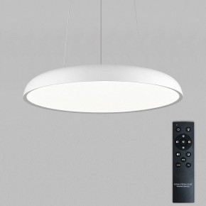 Подвесной светильник Natali Kovaltseva  INNOVATION STYLE 83137 в Чебаркуле - chebarkul.ok-mebel.com | фото 4