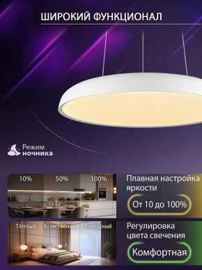 Подвесной светильник Natali Kovaltseva  INNOVATION STYLE 83137 в Чебаркуле - chebarkul.ok-mebel.com | фото 7