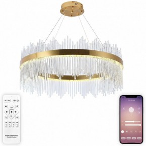 Подвесной светильник Natali Kovaltseva  INNOVATION STYLE 83160 в Чебаркуле - chebarkul.ok-mebel.com | фото 3