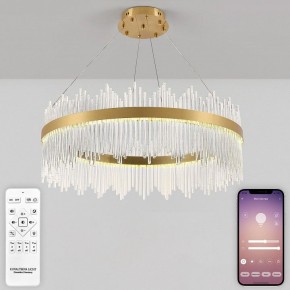 Подвесной светильник Natali Kovaltseva  INNOVATION STYLE 83160 в Чебаркуле - chebarkul.ok-mebel.com | фото 4