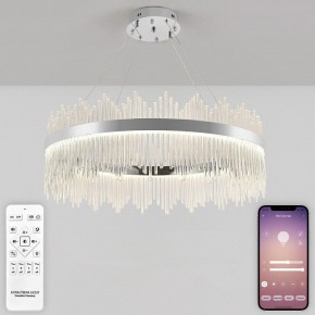 Подвесной светильник Natali Kovaltseva  INNOVATION STYLE 83161 в Чебаркуле - chebarkul.ok-mebel.com | фото 4