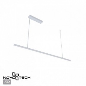 Подвесной светильник Novotech Sotto 359441 в Чебаркуле - chebarkul.ok-mebel.com | фото 6