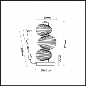 Подвесной светильник Odeon Light Bruco 5096/12TL в Чебаркуле - chebarkul.ok-mebel.com | фото 4